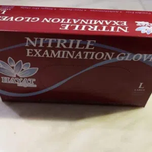 جلفز للبيع