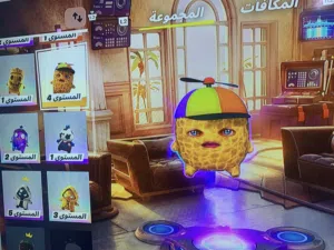 ارواح فورت نايت للبيع