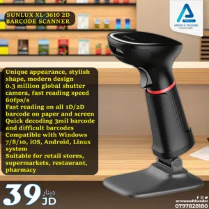 باركود سكانر Barcode Scanner XL-3610 بافضل الاسعار