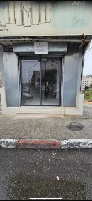 محل للاجار على الشارع الرئيسي ام الشرايط مقابل الكسواني مودرن