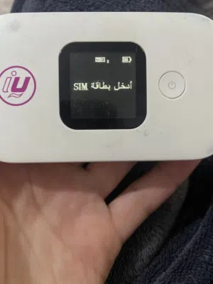 جهاز انترنت صابونه