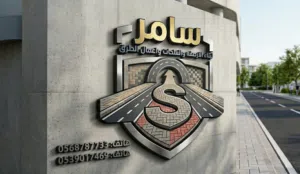 اعمال مشتلفوت مشتليفت