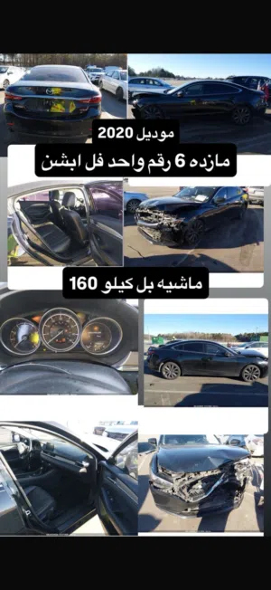 Junk Cars - Other Vehicles0
