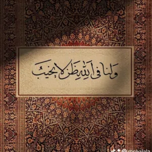 نواف ابو عبد الرحمن 