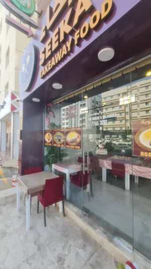 Ready Restaurant for Sale