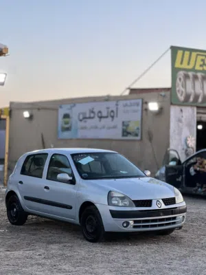 السلام عليكم