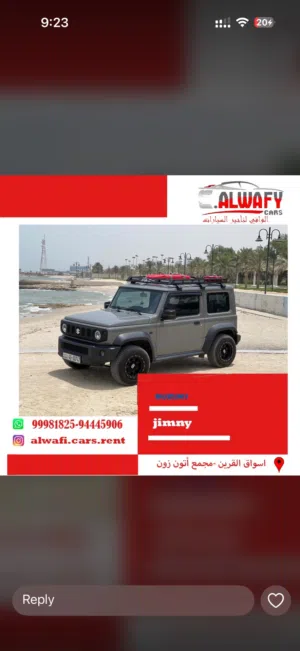 Suzuki . Jimny . Weekly3