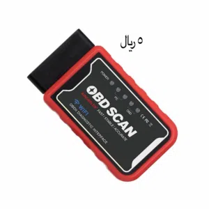 اكسورات سيارات للبيع