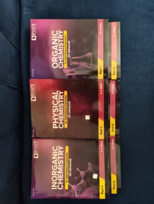 Cengage BYJU'S JEE (Advanced) Full Set - PCM + DPP Booklets