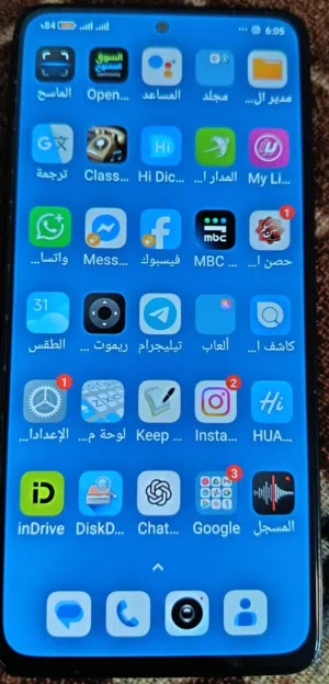 Xiaomi Other 128 GB in Tripoli