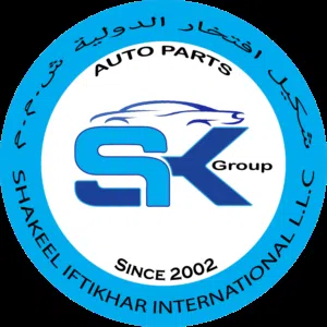 Shakeel Iftikhar International LLC 