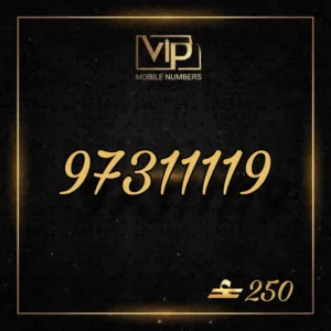 Omantel VIP mobile numbers in Al Batinah