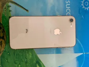 مطلووووووب-ابفون