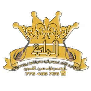 محمد فواد حسين 