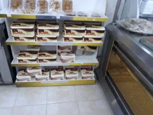 ستاند 8 أرفف  للبيع