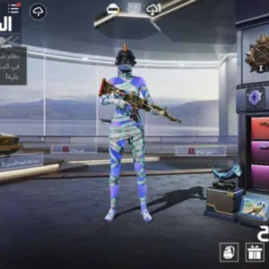 متجر نجمه لبيع الحسابات وشحن الشدات طبرق 