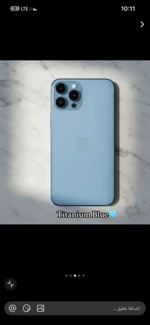Apple iPhone 13 Pro 128 GB in Tripoli