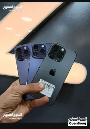 Apple iPhone 14 Pro 128 GB in Amman