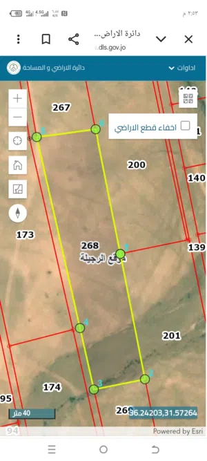 Farm Land for Sale in Amman Al Jizah