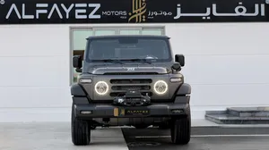 Baw . 212 . 2026 . New1