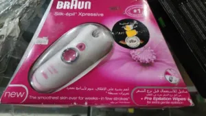 اله نزع براون موديل 7380