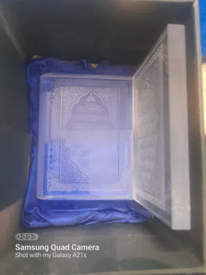 مصحف زجاجي