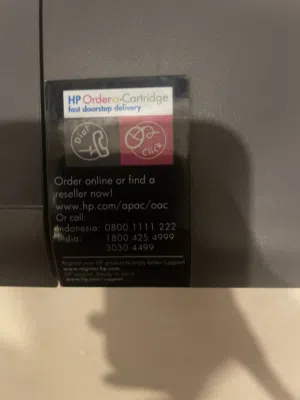 طابعة HP موديل 1050