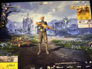 Pubg Accounts and Characters for Sale in Kuwait City
