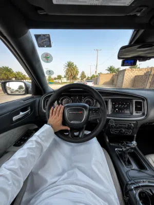 جارجر خليجي 2018
