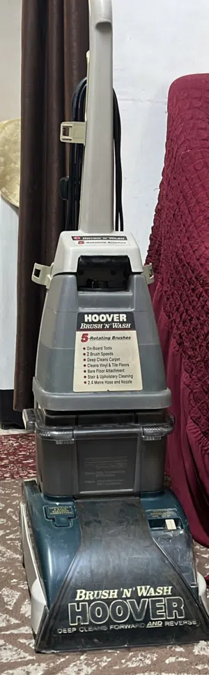 مكنسة غسيل سجادhoover