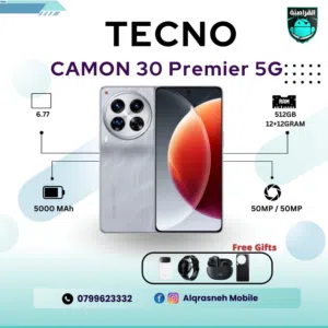 Tecno Camon 512 GB in Amman
