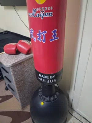 بوكسن  نظيف