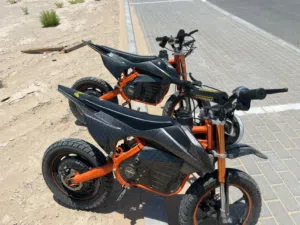سكوتر ميني