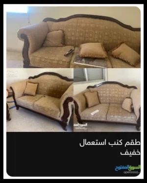 طقم كنب مستعمل  للبيع