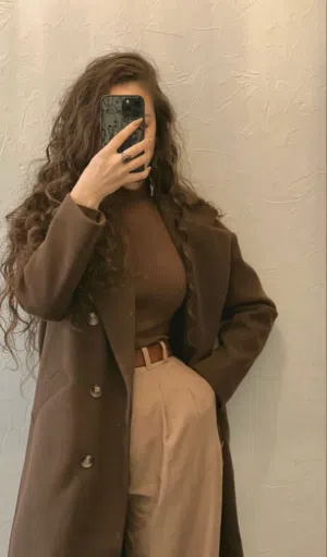 اية علي 