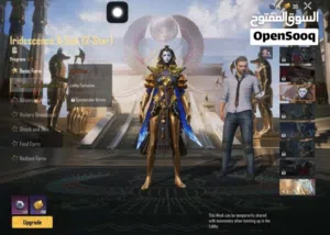 حساب ببجي للبيع حط سعرك وشيله