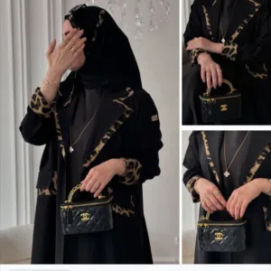 شذا 