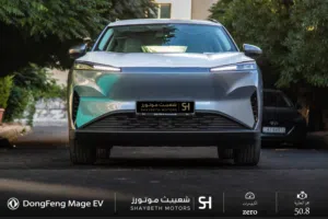 Dongfeng Mage Ev 2027