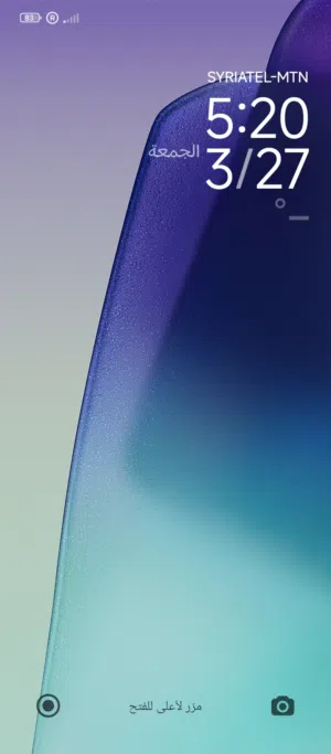 ماهر عبده يونس 