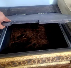 مجلس ارضي مع رفعته