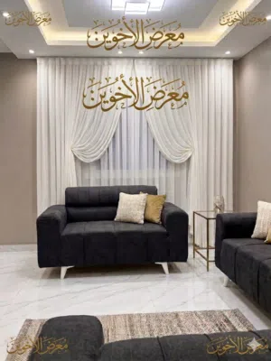 طقم كورنر جديد