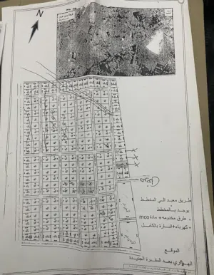 قطعة ارض للبيع في حي طيبه على شارعين سعر 150 الف مساحه 500متر