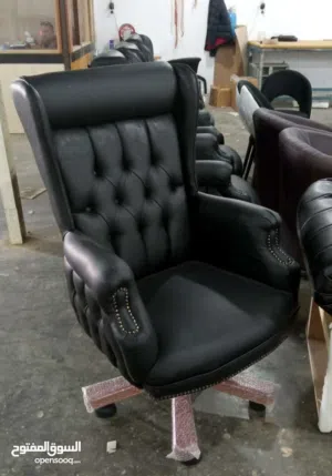 كراسي مدير ملوكي متوفر بعدة الوان