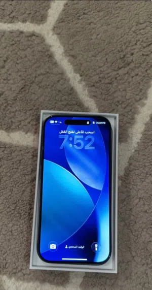 Apple iPhone 17 Pro 256 GB in Al Batinah