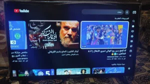 جهاز اندرويد TV يحول أي شاشة عادية الى سمارت ام النت، ويفتح الكثير من البرامج.