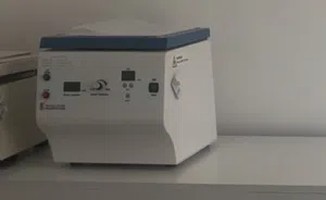جهاز فصل عينات centrifuge