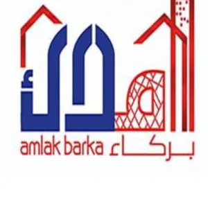 أملاك بركاء للخدمات العقارية