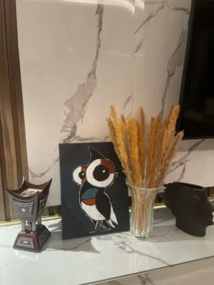لوح جداريه