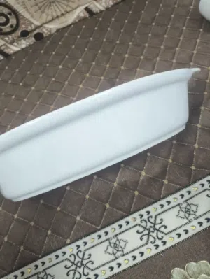 بلم حجم كبير