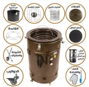 بؤميل مندي يعمل بالفحم او كهرباء مريح جدا لعمل المندي صناعة تركيه ( مستخدمه عدة مرات فقط )